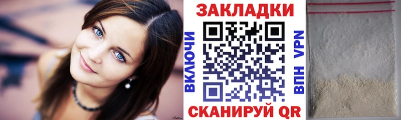 Купить наркотики сайты Искитим МАРИХУАНА  Alpha PVP  МЕФ 