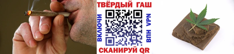 shop официальный сайт  Искитим  Гашиш гарик 