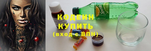 кокаин перу Алзамай