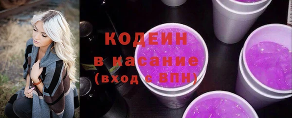 таблы Абинск