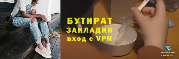 СК Алексин