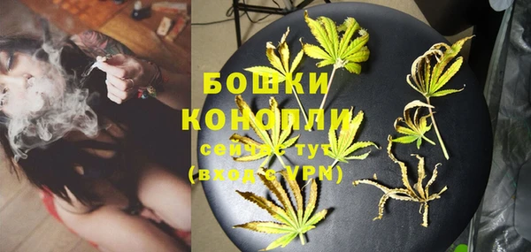 ALPHA PVP Абдулино