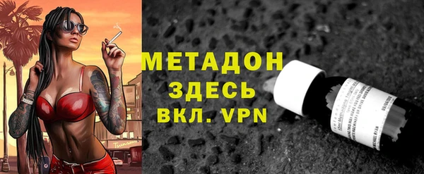 таблы Абинск