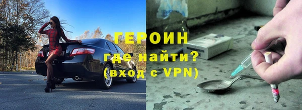 СК Алексин